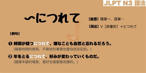 低平|低平 的意思、解釋、用法、例句